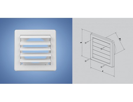 Mřížka gravitační 150x150 bílá G 100