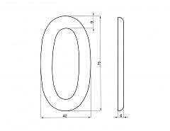 Číslice "0" na dveře NZ 75mm Bronz