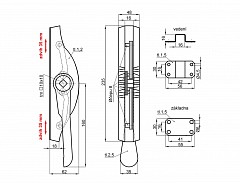 12154 Bascules surový (042907)