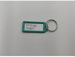 Visačka kl.MALÁ-kr. Zelená Perleť 1D 50ks